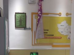 -童程童美少儿编程乐高机器人(世纪都会校区)