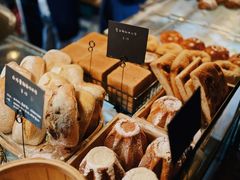 柠檬黄金面包-仙峰天然面包(迎宾路店)