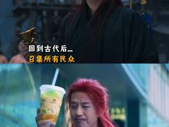 -成都百丽宫影城(LUXE太古里店)