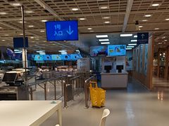 -宜家·瑞典风味餐厅(四元桥店)
