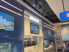 -克茗冰室(光明N次方公园店)