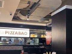 -必胜客(免税商场店)