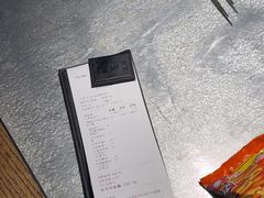 -探鱼·鲜青椒爽麻烤鱼(天河优托邦店)