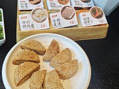 -葛记红焖羊肉(和平路形象店)