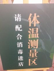 -巴黎经典婚纱摄影PARISSIC