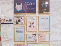 -启辰口腔(南坪店)