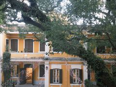 -ALBERGUE 1601 婆仔屋葡国餐厅