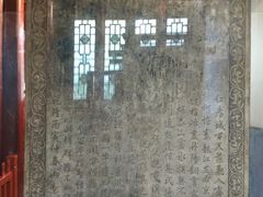 -大钟寺古钟博物馆