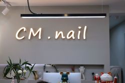 -CM.Nail美甲美睫