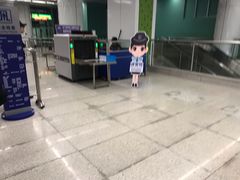 -狮子山(地铁站)