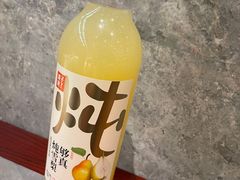 -燕春楼(海河华鼎店)