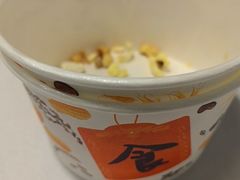 -沸腾鱼乡(知春路分店)