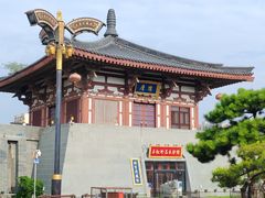 -唐城墙遗址公园