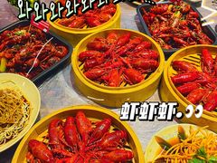 -靓靓蒸虾(中山公园店)