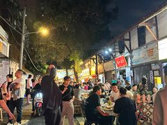 -十一街苍蝇馆子(九眼桥十一街店)