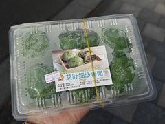 -王家沙点心店(南京西路总店)