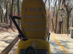 -红螺寺