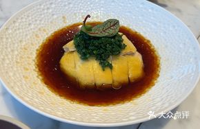 Scallion Oil Braised Tianmu Chicken
