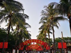 -万绿园