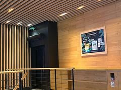 -星巴克(温州万象城商业街店)