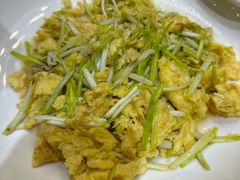 -老绍兴养和饭店(向阳不夜城店)