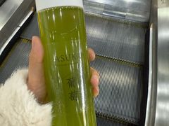-飛鳥製茶