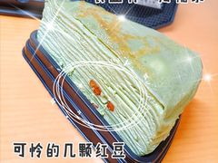 -7fresh七鲜(大族广场店)