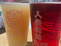 -牛啤堂精酿啤酒餐吧(五棵松华熙店)