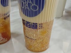 杨枝甘露-茶百道(龙阳广场店)