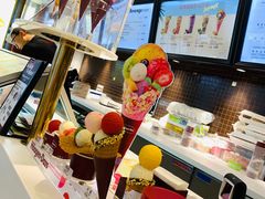 -哈根达斯(万象城店)
