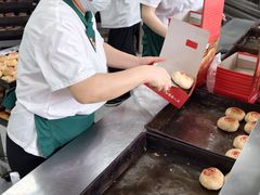 -新川饮食(新川小区店)