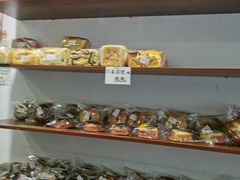 -雀食面包店(钟楼店)