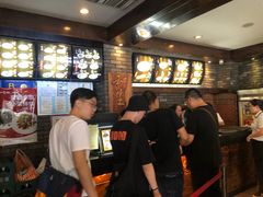-和生记牛肉火勺店(汇兴家园店)