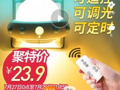 -太和古洞
