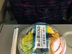 -全家便利店(上海南站站店)