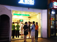 -万达广场(松江店)