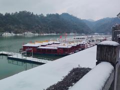 -黄山太平湖风景区