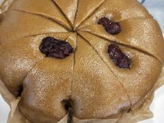 红糖发糕-虎虎龙虾大排档(双井店)