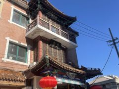 -力力豆花庄(广渠门店)