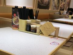 -味千拉面(广州白云机场T1西二店)