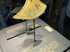 -贵州省博物馆(新馆)