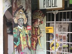 -槟城街头艺术街区