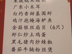 -江南婆婆(车墩店)