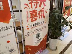 -宅天下装饰·匠心筑家(春熙店)