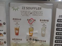 -狐狸和向日葵(北京路店)