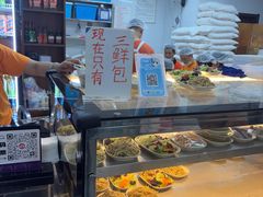-津门张记包子铺(华昌道店)