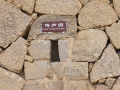-福建土楼（华安）旅游区•大地土楼群