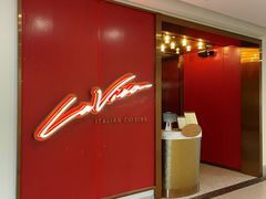 -La Vita 意大利传统料理(富民路店)