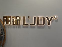 -LJOY丽锦造型·烫发染发