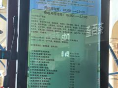 -泉城欧乐堡梦幻世界
